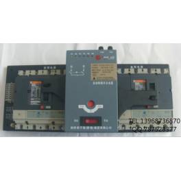 3C Schneider Automatic Transfer Switching extraposition controller WHTQ3 B -630 3P