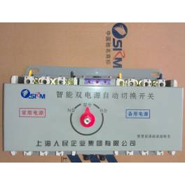 ShangHai Automatic Transfer Switching SRMQH2-100 4P M Warranty 3C