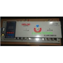 Delixi Automatic Transfer Switching CDQ3-100 4P 100A