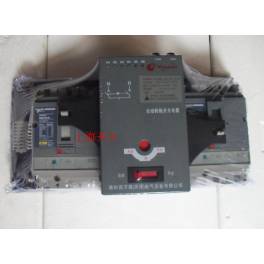 WATSNA-100A 3P Tianjin Schneider double power automatic switchover convert switch device