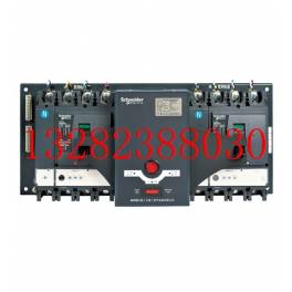 WATSN Automatic Transfer Switching 1-1600A Schneider switch