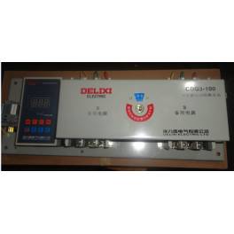 Delixi Automatic Transfer Switching CDQ3-100 4P 100A