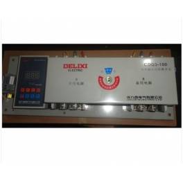 Delixi Automatic Transfer Switching CDQ3-100 3P 100A CB