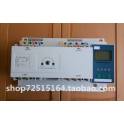 Q2 Automatic Transfer Switching electric appliance 3P 4P 63A 100A