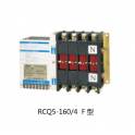 genuine ShangHai RCQ5-250 4 double power automatic convert toggle switch 4 250A