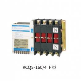 genuine ShangHai RCQ5-250 4 double power automatic convert toggle switch 4 250A