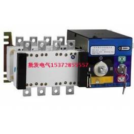 HGLD-2000 2500 4 Automatic Transfer Switching device seclusion type Manufacturer Direct