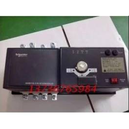 Schneider seclusion type Automatic Transfer Switching WATSGB 125 4P R 100A