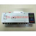 CHINT Automatic Transfer Switching NZ7-100H 4032YAX intelligence double power 4P32A fire control