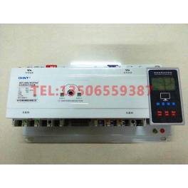CHINT Automatic Transfer Switching NZ7-100H 4032YAX intelligence double power 4P32A fire control