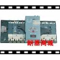 Schneider FATSWA-250 Automatic Transfer Switching double power switch 4P