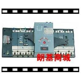 Schneider FATSWA-250 Automatic Transfer Switching double power switch 4P