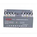 ShangHai ZYQ2-100 4P Automatic Transfer Switching double power automatic toggle switch
