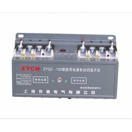 ShangHai ZYQ2-100 4P Automatic Transfer Switching double power automatic toggle switch