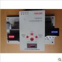 Delixi double power switch CDQ3E-63 Automatic Transfer Switching