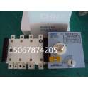 CHINT Automatic Transfer Switching toggle switch NH40 SZ -250 4 200A 250A 4P