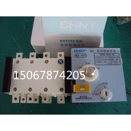 CHINT Automatic Transfer Switching toggle switch NH40 SZ -250 4 200A 250A 4P