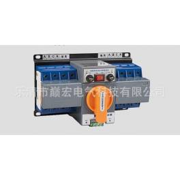 63A Automatic Transfer Switching Operate
