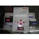 Delixi CDQ3E-63 32A 4P Automatic Transfer Switching DZ47