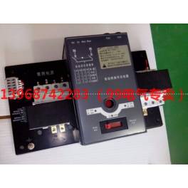 Schneider Automatic Transfer Switching WATSNA-100 4P