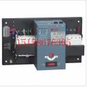 WATSNA-63 4P63A C65N Schneider Automatic Transfer Switching toggle switch