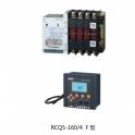 genuine ShangHai RCQ5-400 4 double power automatic convert toggle switch 4 400A