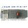 double power automatic convert toggle switch device Schneider CB ATS 700A 800A 3 4