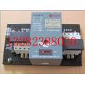Schneider WATSNA-63A Automatic Transfer Switching WATSNB-63A automatic toggle switch