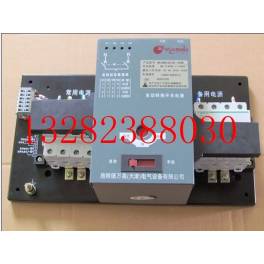 Schneider WATSNA-63A Automatic Transfer Switching WATSNB-63A automatic toggle switch