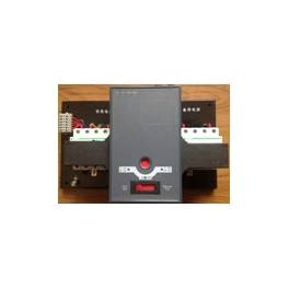 WATSNA-63A 4P Automatic Transfer Switching automatic toggle switch CB double power ATS