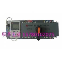 Hong Kong Schneider Automatic Transfer Switching .63A-100A .100 .3 .4 .