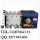double power automatic switchover convert switch device PC ATS seclusion type HGLD-400A 3P 4P optional