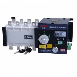 ZYQ5-400A 4P seclusion type Automatic Transfer Switching toggle switch PC