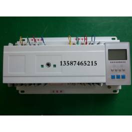 Automatic Transfer Switching CM1-400-3P circuit breaker intelligence