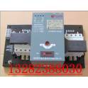Schneider WATSNA-63A Automatic Transfer Switching WATSNB-63A automatic toggle switch
