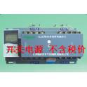 Hong Kong Schneider 400A 4P Automatic Transfer Switching CB double power intelligence
