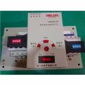 Delixi double power switch CDQ3E-63 4P 63A Automatic Transfer Switching