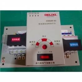 Delixi double power switch CDQ3E-63 4P 63A Automatic Transfer Switching