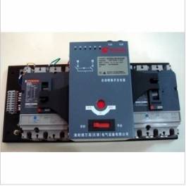 WATSNA-100 Schneider A Automatic Transfer Switching toggle switch double power