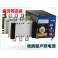 HGLD-1250A 3 Automatic Transfer Switching double power switch automatic toggle switch