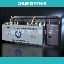 Automatic Transfer Switching CM1 XWATSQA-63 4P