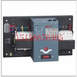 WATSNA-63 4P63A C65N Schneider Automatic Transfer Switching toggle switch