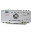 Automatic Transfer Switching . double power switch .DJQ2-225 4P.125A-225A