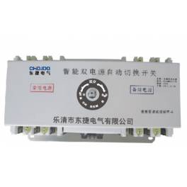 Automatic Transfer Switching . double power switch .DJQ2-225 4P.125A-225A