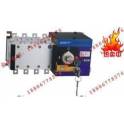 HGLD-250 level four automatic double power convert switch Relays manufacturer Ready Stock