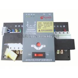 Schneider double power toggle switch WATSNA-63 4P automatic convert switch ATS