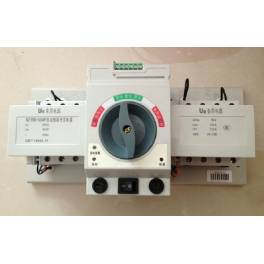 CHINT Automatic Transfer Switching NZ1BR-63 4 double power D