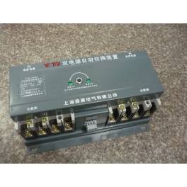 double power switch double power convert switch Automatic Transfer Switching 100A quadrupole