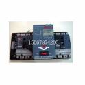 WATSNA-250 4P125A 160A 200A 250A Schneider Automatic Transfer Switching