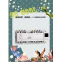 smart double power switch with fire control controller automatic convert switch 80A 3p